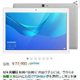 新品格安！ALLDOCUBE M5X LTE 10.1インチタブ...