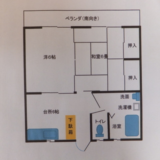 ２DK入居者募集中（高台です・来客者用駐車場あります）条件を少し...