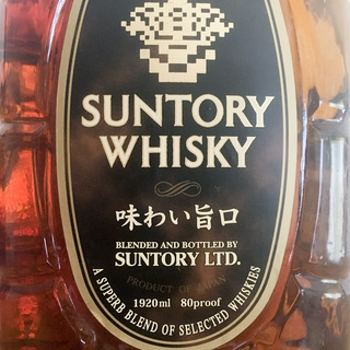 サントリー角 味わい旨口ジャンボ1920ml 40%の画像