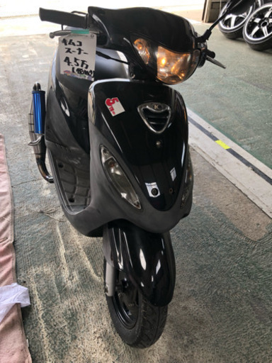 今だけ特別価格✨