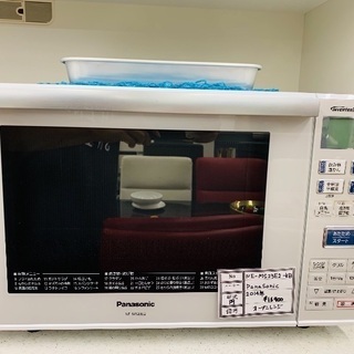 Panasonic  オーブンレンジ