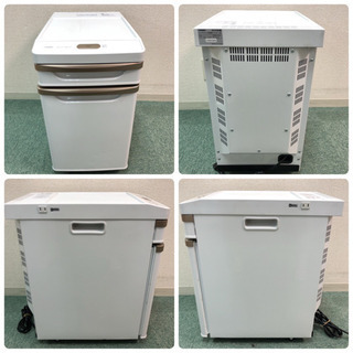 配達無料地域あり＊美品＊ツインバード＊ベッドサイド冷蔵庫＊お洒落な