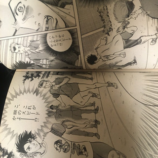斬新！800m走などの陸上マンガ 🏃‍♂️👟なぎさ 全巻の画像