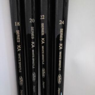 新品　ホルベイン KA white ｂristle 24号　22号　20号　18号　丸筆4本セットの画像