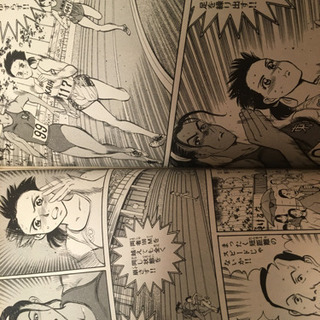 斬新！800m走などの陸上マンガ 🏃‍♂️👟なぎさ 全巻の画像