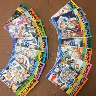 まんがサイエンス全巻セット