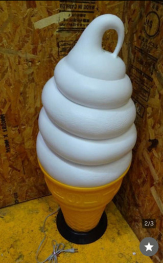 (3964）☆日世☆ソフトクリーム電飾看板/店頭用♪