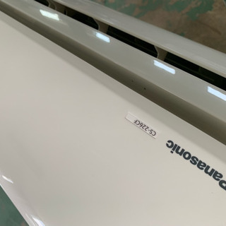 パナソニック  インバーター 冷暖房除湿 CS-226CF-W 2016年の画像