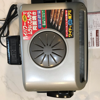 ♪新品♪タイガーフィッシュロースター