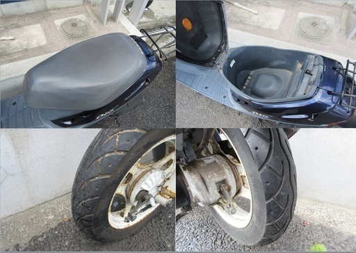 埼玉川口発！ホンダ スーパーディオ 2サイクル ブルー 即引渡し可能