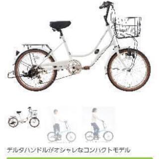 先月20日に購入。自転車トワエモワ206/ホワイトの画像