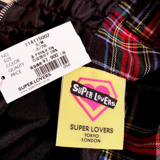 SUPER LOVERS. の画像