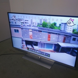 東芝　ＴＯＳＨＩＢＡ　液晶カラーテレビ　50Ｊ7　2013年製