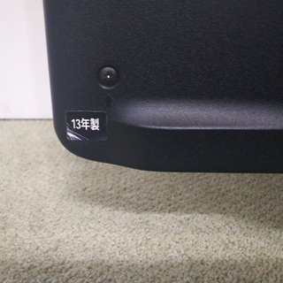 東芝　ＴＯＳＨＩＢＡ　液晶カラーテレビ　50Ｊ7　2013年製の画像