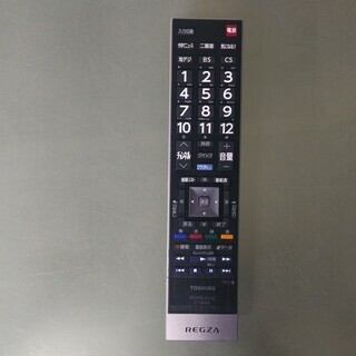 東芝　ＴＯＳＨＩＢＡ　液晶カラーテレビ　50Ｊ7　2013年製の画像