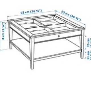IKEA コーヒーテーブル 新品 値下げしますの画像