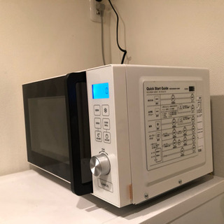 【2017年製】アマダナ amadana オーブンレンジの画像