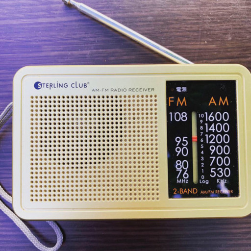 #2368 スターリング 6480 AM/FMデスクラジオ ゴールドカラー