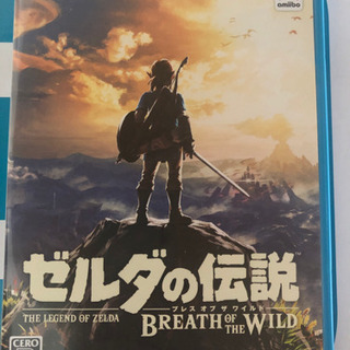 WiiU premiere set 32G ヌンチャク ソフトの画像