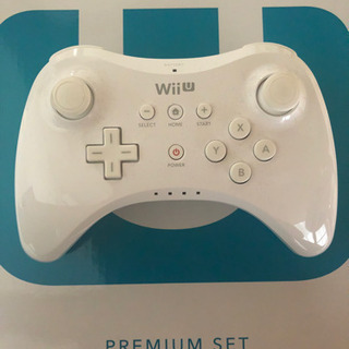 WiiU premiere set 32G ヌンチャク ソフト