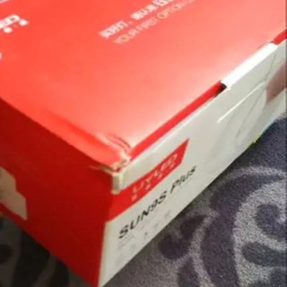 新品未使用❗️硬化用ライト  ジェルネイル 36wの画像