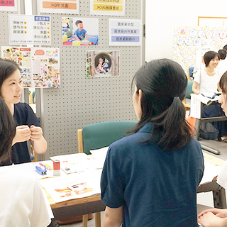 2020年卒保育士さん向け会社説明会！採用担当者に会える､相談できる！ - その他