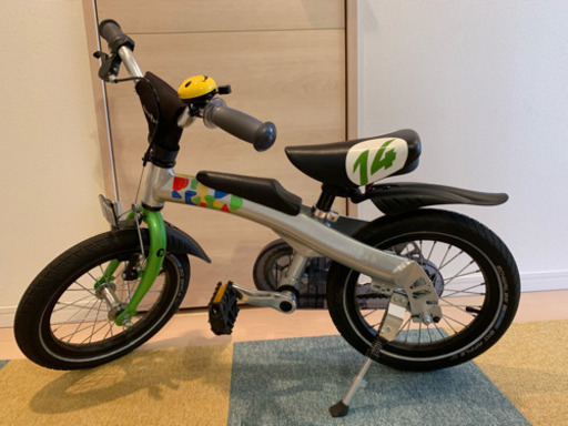 ドイツ製 レンラッド 14インチグリーン