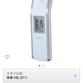 タニタ アルコールセンサー