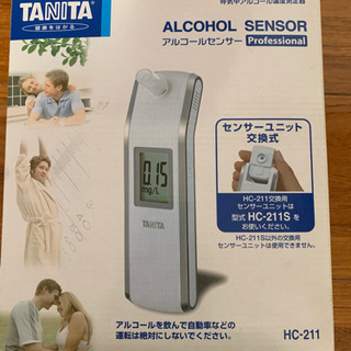 タニタ アルコールセンサーの画像