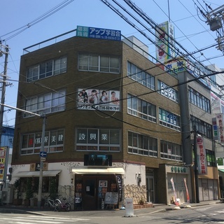 ★貸店舗・事務所★  あびこ駅２分　２階部分約４５㎡　トイレ・ミ...