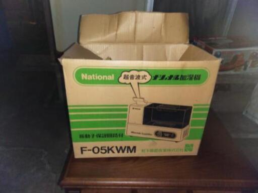national 超音波除湿器