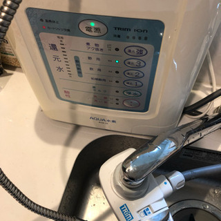 水素水整水器 浄水器 日本トリム AQUA水素 1万円