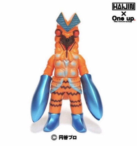 ☆ KAIJIN x One up. バルタン星人 レトロカラー (オレンジ