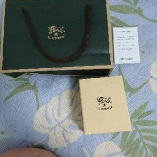 (値段交渉応じます)IL BISONTE 時計 品番 5422310297 の画像
