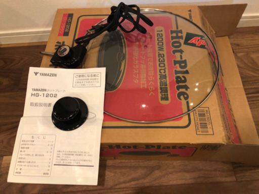 普通に使えるホットプレートです。