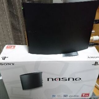 nasne ナスネの画像