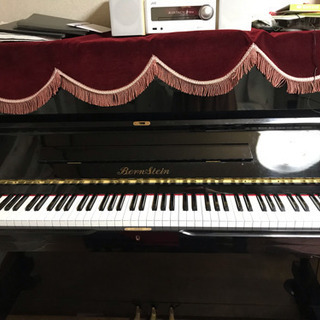 バーンスタイン アップライトピアノの画像