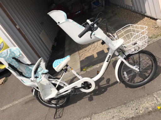 ブリジストン ビッケモブ ホワイト 非電動 子ども2人乗せ自転車