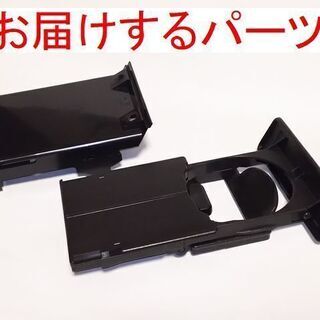 エブリィワゴン・エブリィバンなど。ドリンクホルダー加工済みDA17W/DA17Vの画像