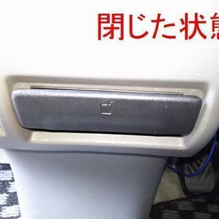 エブリィワゴン・エブリィバンなど。ドリンクホルダー加工済みDA17W/DA17Vの画像