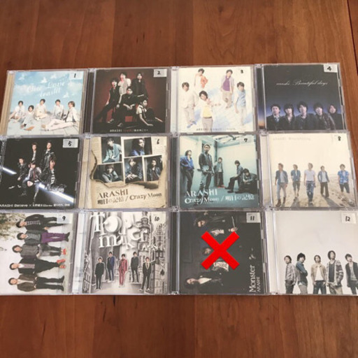 初回限定 新品未開封含 嵐 17点セット ARASHI CD DVD