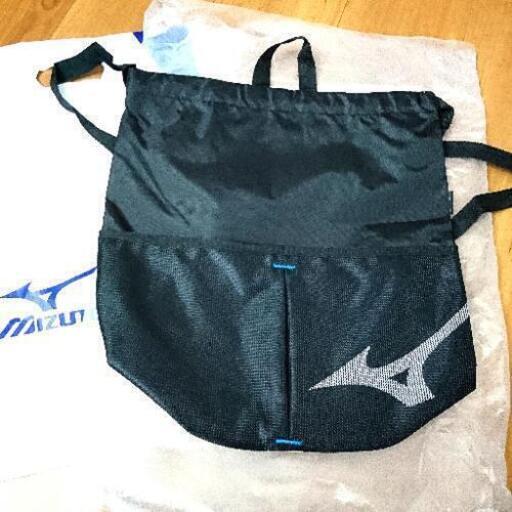 MIZUNOリュックサック黒