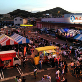 出店募集！8/13柳井金魚ちょうちん祭り同日開催イベントのキッチ...