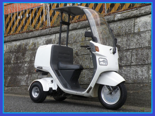 【御成約有難う御座いました】☆オバフェン&駆動系OH済!ジャイロキャノピーワゴンミニカー改 ノーヘルOK!のミニカー登録仕様!フロントアルミ付で綺麗なカスタム車両です!