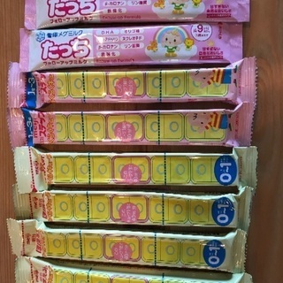 粉ミルク スティック