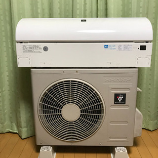 ㊗️激安っ‼️12畳まで❗️取付込❗️SHARPエアコン