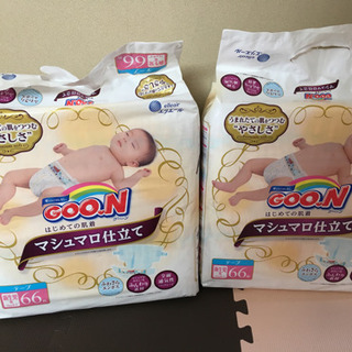 紙オムツ