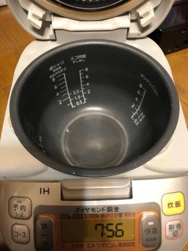 炊飯器  8合炊き  2014年製