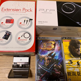 ＰＳＰ本体とソフト等付属品（チューナー）