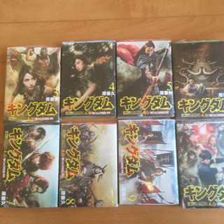 キングダム 映画公開記念特別幅広帯付き 3〜10巻 全8冊